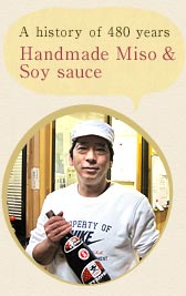 Handmade Miso & Soy sauce